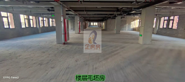 领先基业研发楼 