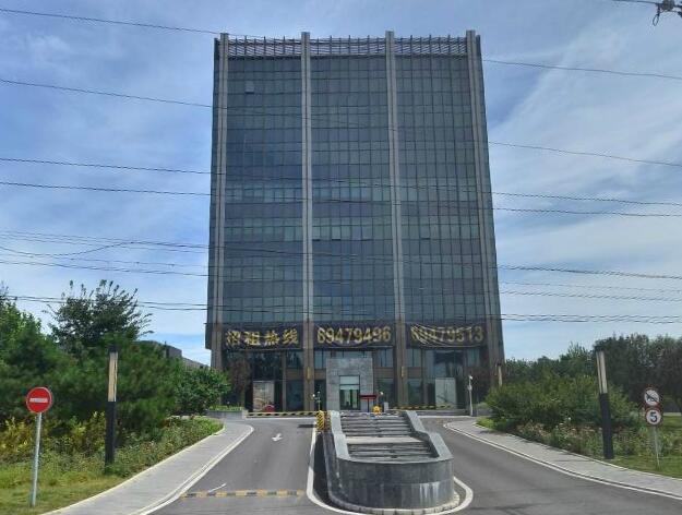 顺捷大厦