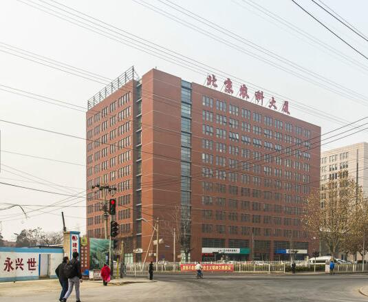 北京农科大厦