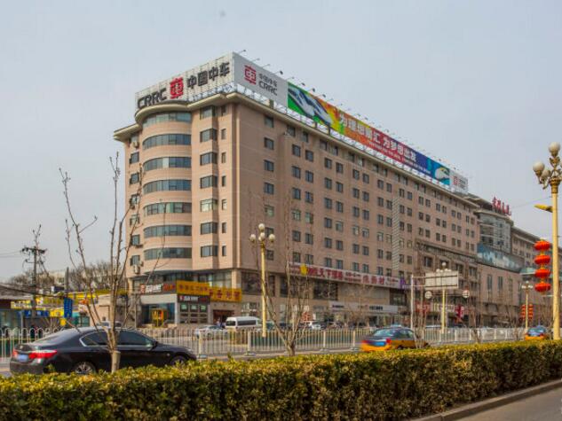 中车大厦