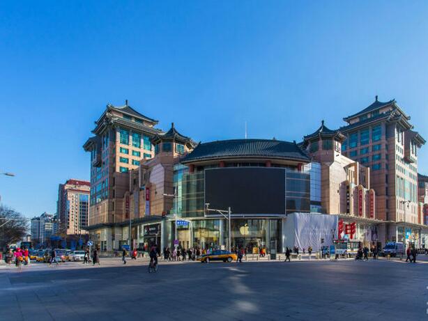 新东安市场（北京新东安广场）