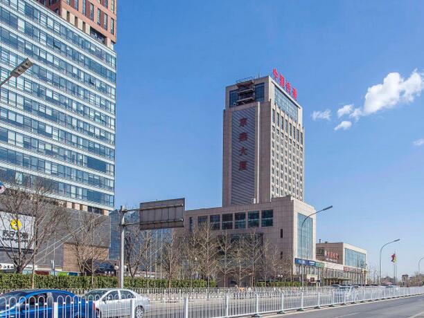 京燕大厦