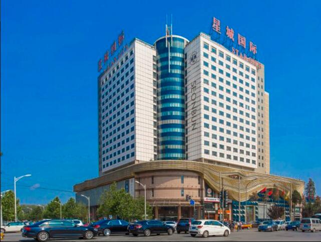 星城国际大厦