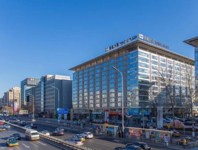 雍和大厦ABCD座（东区）