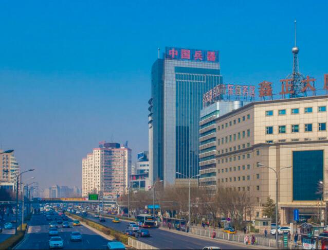中国兵器大厦