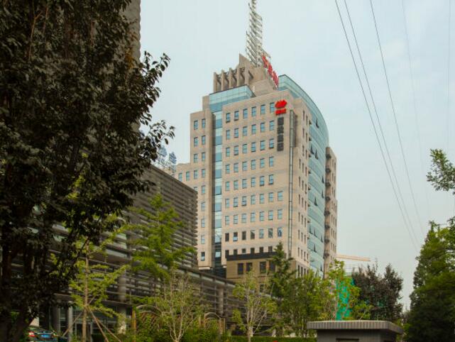 中成集团大厦
