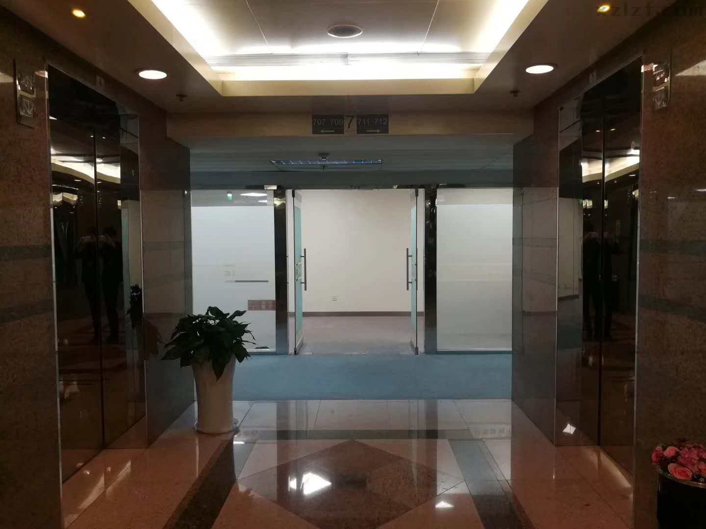 恒基中心