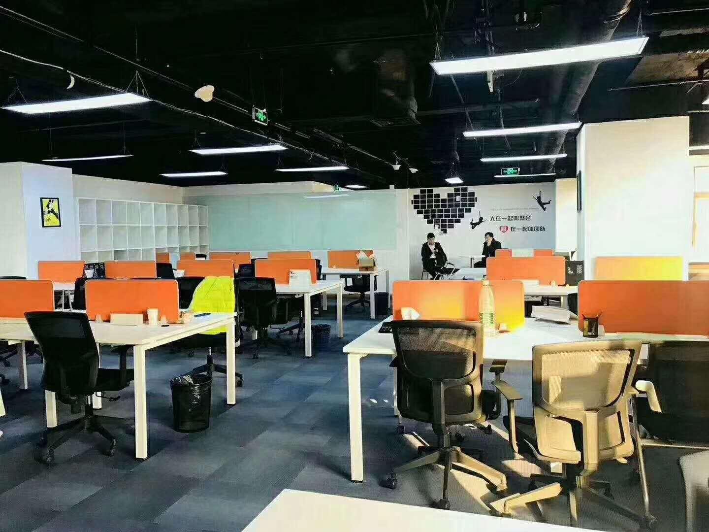 北京富华大厦ABCEF座