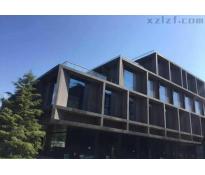 雍和宫壹中心（航星园二期）0精装修1180㎡