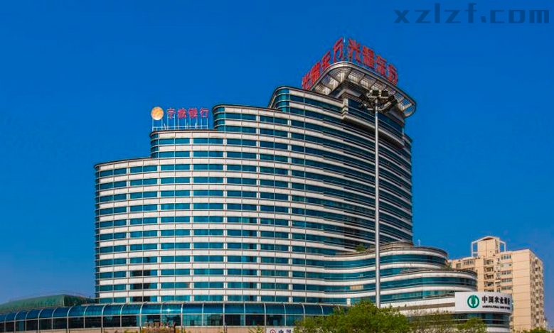 光耀东方中心（原金玉大厦）