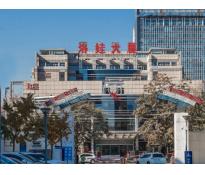 洛娃大厦写字楼精装修1500㎡