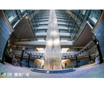 中粮置地广场写字楼毛坯3150㎡
