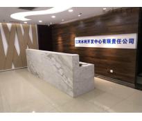 风林西奥中心写字楼中等装修800㎡