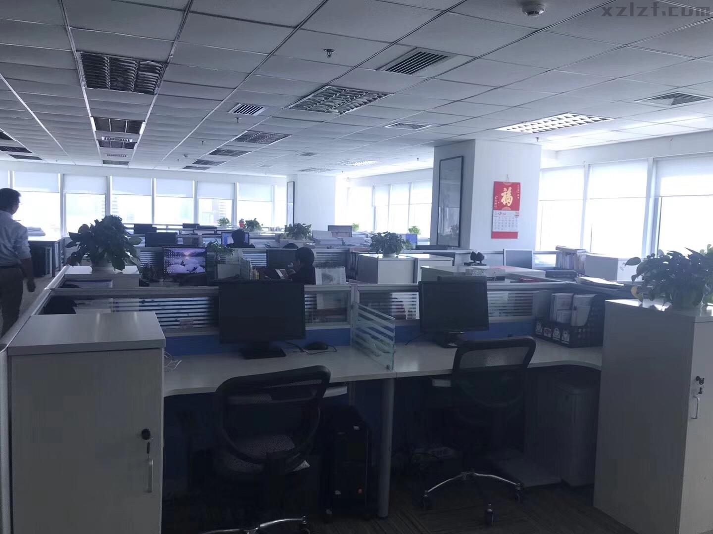 东联大厦 