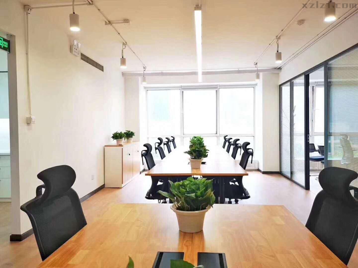 招商局大厦