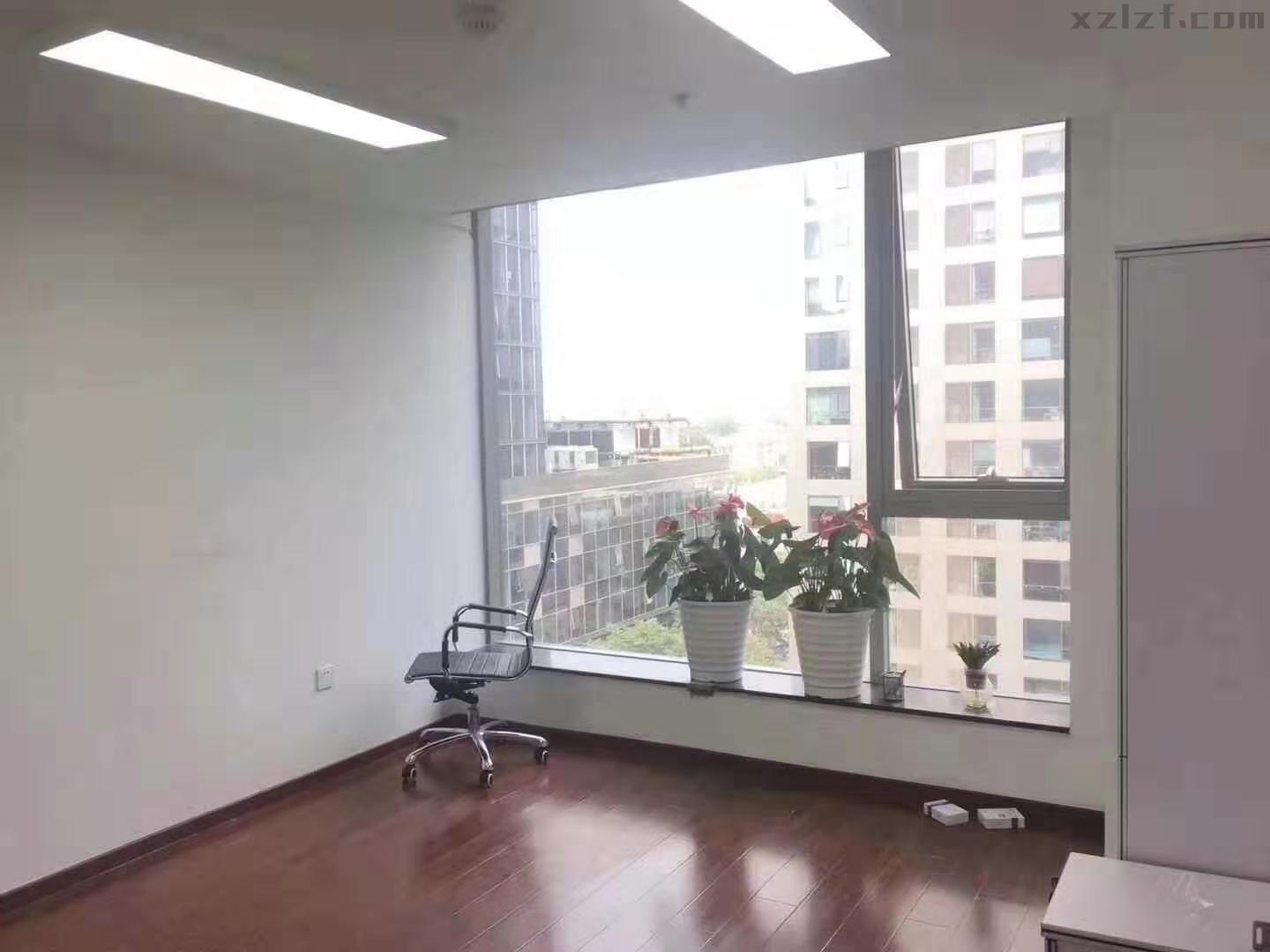 招商局大厦