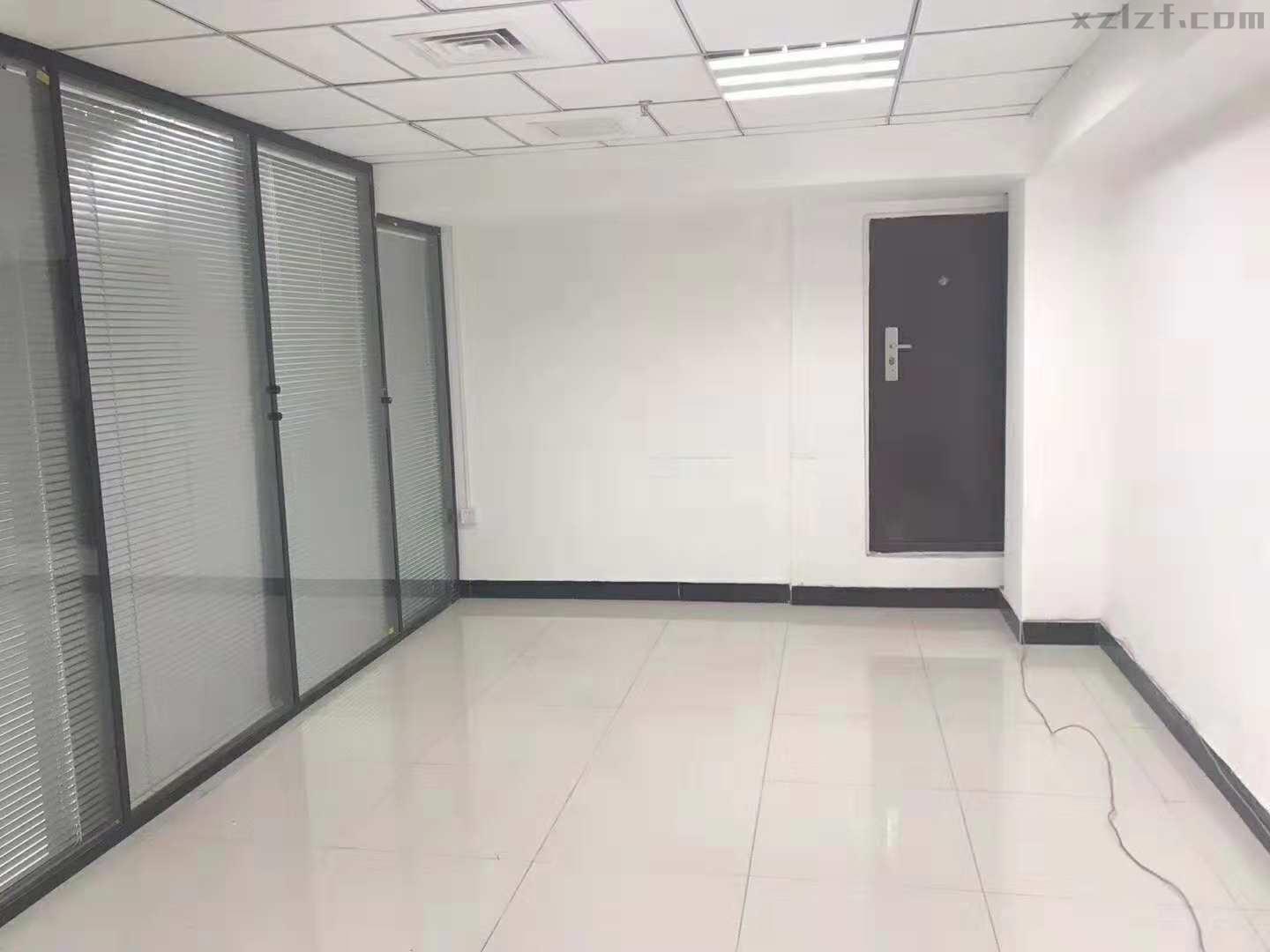 南新仓商务大厦（南新仓国际大厦）