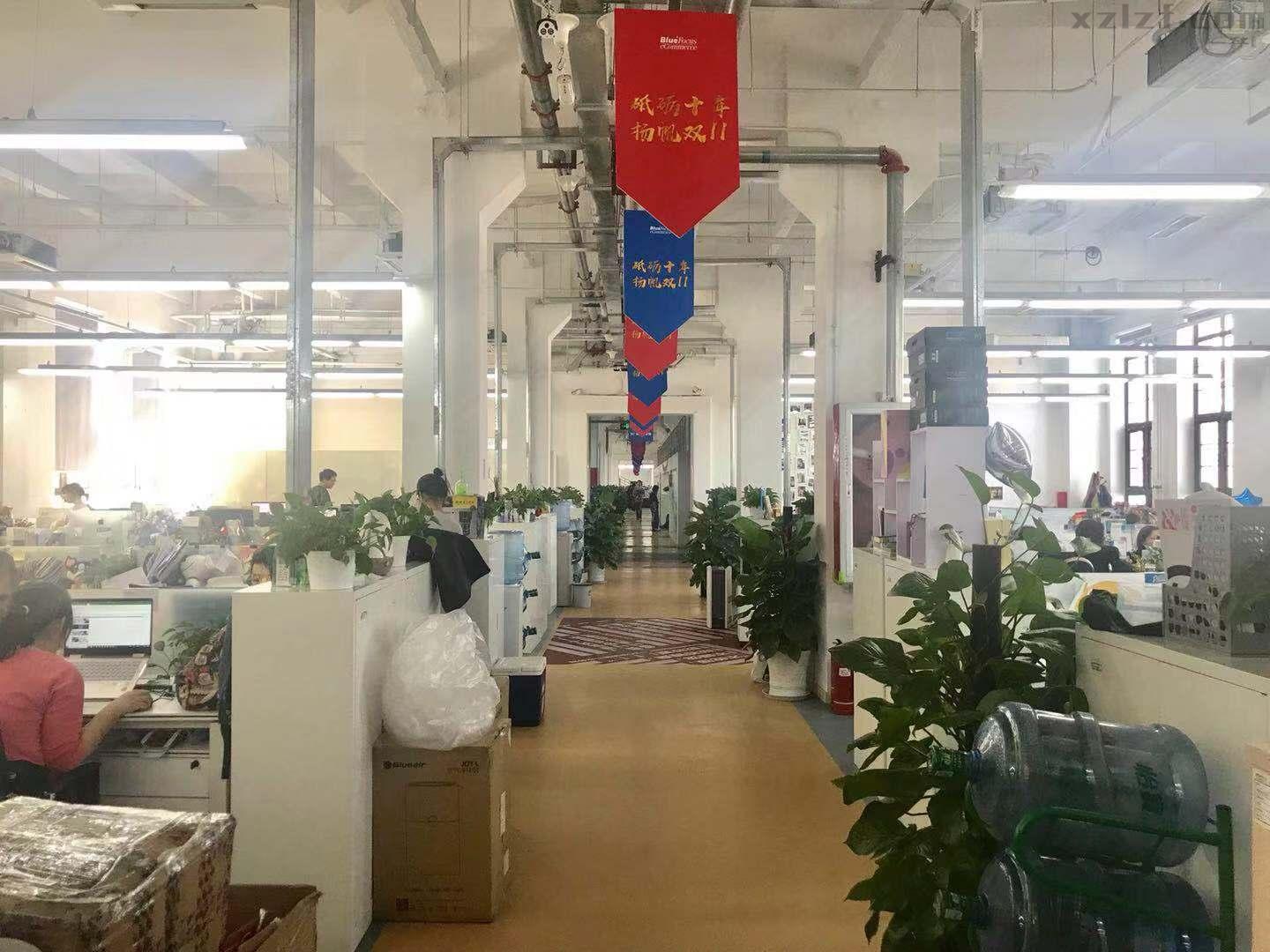 MadNet协同创新空间（恒通商务园）