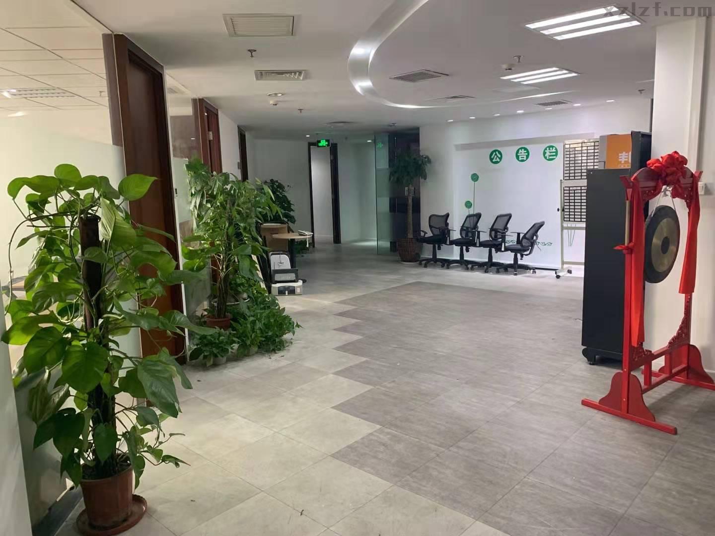 润世中心