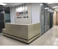 第五广场（五矿广场）写字楼精装修842㎡
