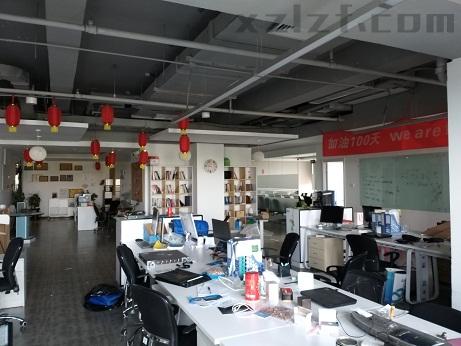 奥北文化创意园（奥北科技园）