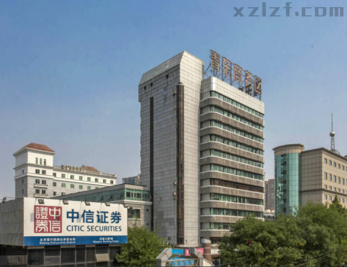 青东商务区（青东商务楼）