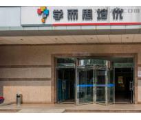 青东商务区（青东商务楼）写字楼精装修600㎡