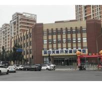 北苑大酒店 0中等装修856㎡