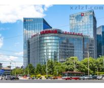 国投广场（国投财富广场）（北京西站南广场）写字楼精装修328㎡