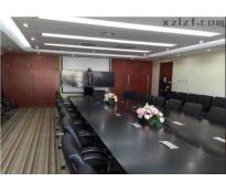 北投国际中心（亚投行大厦）（北京亚洲金融大厦）写字楼中等装修2500㎡