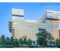 北京国际大厦（北京国际中心）写字楼中等装修500㎡