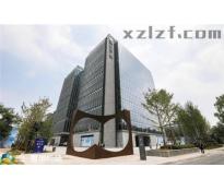 中粮置地广场写字楼精装修360㎡