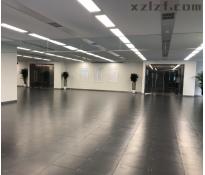 中粮置地广场写字楼精装修360㎡