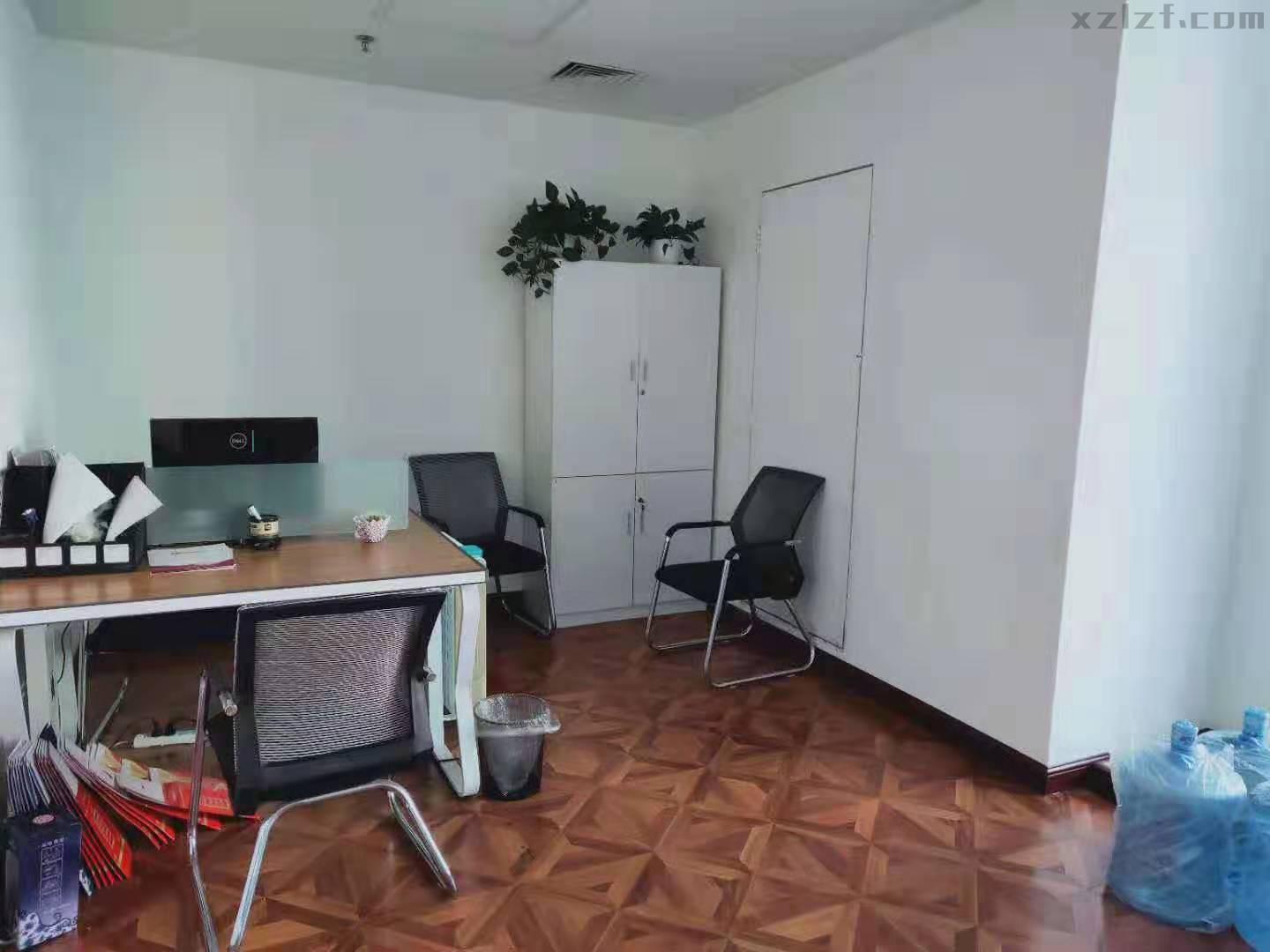 中汇广场