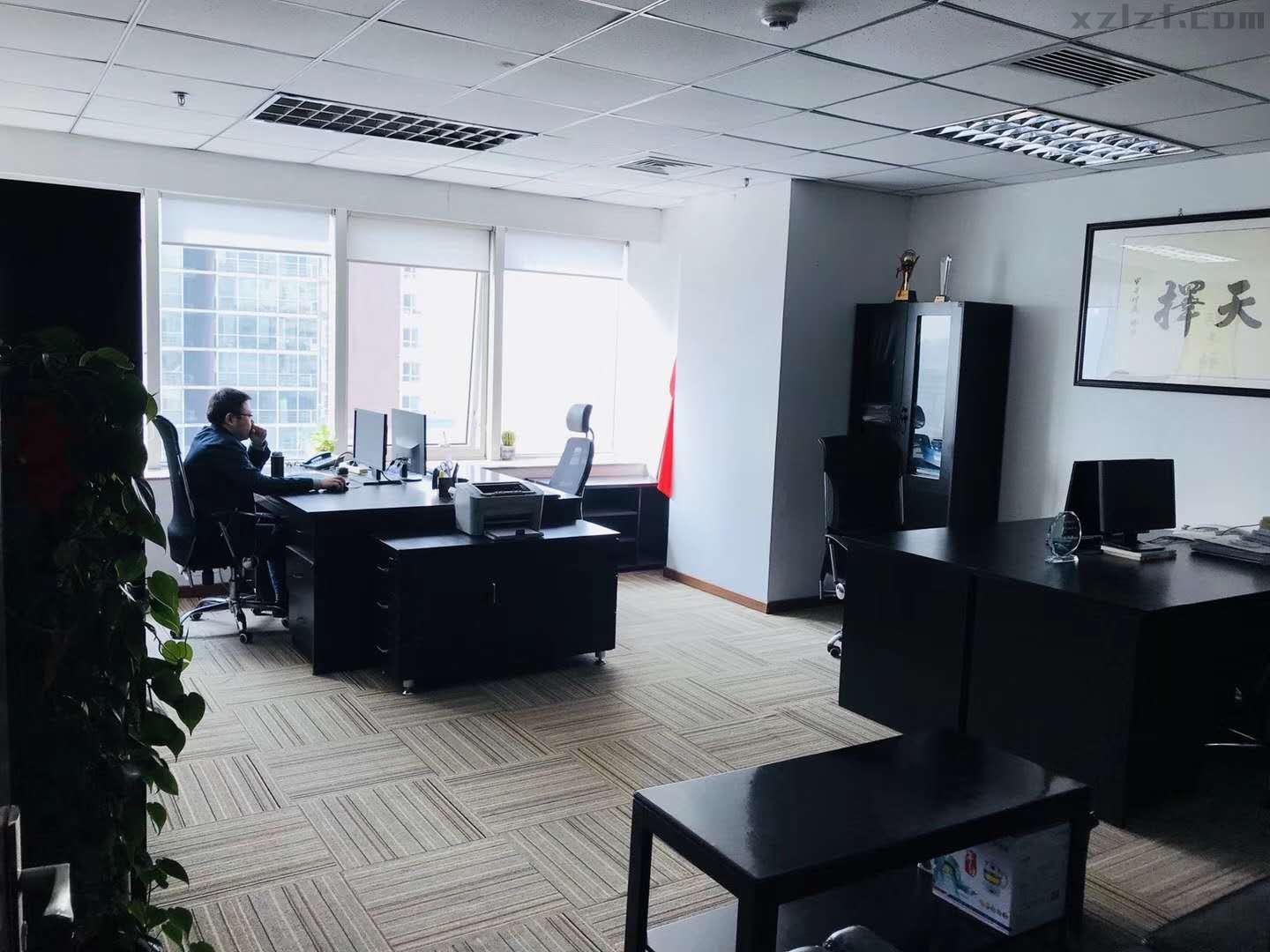 大成国际中心（大成创意大厦）2号楼（东四环百子湾）