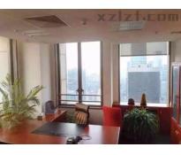 北京中国国际科技会展中心写字楼精装修969㎡